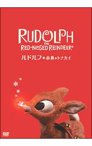 【中古】ルドルフ　赤鼻のトナカイ/ ラリー・ローマー【監督】