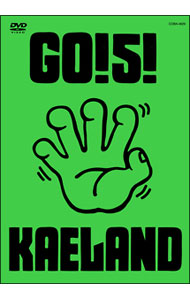 【中古】GO！5！KAELAND / 木村カエラ【出演】