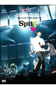 【中古】JAMBOREE TOUR 2009〜さざなみOTRカスタム at さいたまスーパーアリーナ〜 初回限定盤/ スピッツ【出演】