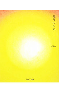 ����š۸����Τ�� / Chie (����)