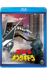 &nbsp;&nbsp;&nbsp; 【Blu−ray】東宝特撮Blu−rayセレクション　ゴジラVSキングギドラ の詳細 発売元: 東宝 カナ: ゴジラタイキングギドラブルーレイディスク / オオモリカズキ ディスク枚数: 1枚 品番: TBR19207D リージョンコード: 2 発売日: 2009/11/20 映像特典: 劇場予告（HD画質）／特報（HDブローアップ画質）／ゴジラシリーズロケ地ガイド（仮）（HD画質）／未公開特報（SD画質）／後づけ特報（SD画質）／未使用特撮カット（SD画質）／オーディオ・コメンタリー　大森一樹監督・富山省吾プロデューサー 内容Disc-1ゴジラvsキングギドラ 関連商品リンク : 大森一樹 東宝
