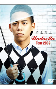 【中古】Umbrella　Tour　2009 / 清水翔太【出演】