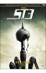 【中古】【全品10倍！3/25限定】スターシップ・トゥルーパーズ3　デラックス・コレクターズ・エディション / エド・ニューマイヤー【監督】