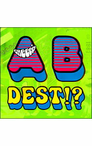 【中古】【2CD】いままでのA面 B面ですと！？ / GReeeeN