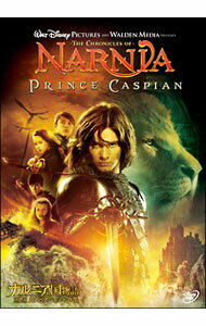 【中古】ナルニア国物語 第2章 カスピアン王子の角笛 / アンドリュー・アダムソン【監督】