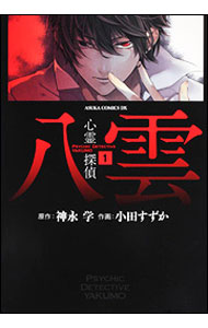 ����šۿ���õ��Ȭ�� 1/ ���Ĥ�����