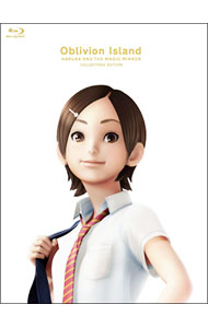 【中古】【Blu−ray】ホッタラケの島−遥と魔法の鏡− コレクターズ・エディション 初回限定生産 絵コンテ集・特典ディスク付 / アニメ
