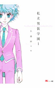 ����šۻ�Ω�����ر� 1/ �����ĥޥ� �ܡ�������֥��ߥå�