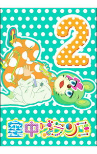 &nbsp;&nbsp;&nbsp; 空中ブランコ　第2巻 の詳細 発売元: アスミック・エースエンタテインメント カナ: クウチュウブランコダイ02カン / ナカムラケンジ ディスク枚数: 1枚 品番: ACBA10780 リージョンコード: 2 発売日: 2010/02/24 映像特典: 千変万化！各話ごとのノンテロップED／出演声優による“アレコレ妄想”朗読ドラマ『妄想ブランコ』＃3〜5 内容Disc-1＜第3話＞恋愛小説家＜第4話＞ホットコーナー＜第5話＞義父のアレ 関連商品リンク : 中村健治 アスミック・エースエンタテインメント