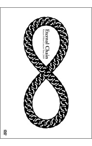 樂天商城 - 【中古】コンサートツアー2009“Eternal　Chain” / 押尾コータロー【出演】