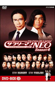 【中古】サラリーマンNEO　SEASON4　DVD−BOX　II / お笑い・バラエティー