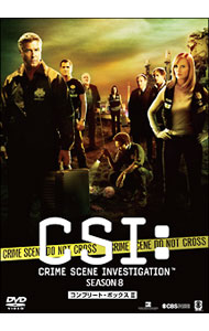 CSI：科学捜査班　SEASON8　コンプリートDVD−BOXII / 洋画