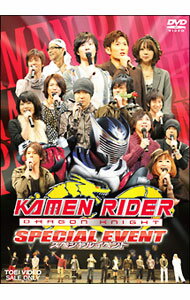 【中古】KAMEN　RIDER　DRAGON　KNIGHT　SPECIAL　EVENT / 邦画