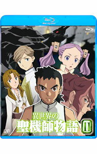 &nbsp;&nbsp;&nbsp; 【Blu−ray】異世界の聖機師物語　11 の詳細 発売元: バップ カナ: イセカイノセイキシモノガタリ11ブルーレイディスク / ヨシカワコウジ ディスク枚数: 1枚 品番: VPXV71056 リージョンコード: 2 発売日: 2010/03/26 映像特典: 音声特典：「こちら聖機師放送局！」第10回（ゲスト：松来未祐）／pseudo　5．1ch　surround版（DTS−HD　Master　Audio）／設定資料　他 内容Disc-1＜第11話＞結界工房 関連商品リンク : 吉川浩司 バップ
