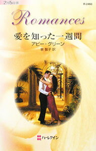 ����š۰����Τä��콵�� / ���ӡ������꡼�� (����)