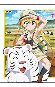 &nbsp;&nbsp;&nbsp; ハヤテのごとく！！2nd　season　08　初回限定版 の詳細 付属品: アウターケース・絵はがき・漫画付 発売元: 小学館 カナ: ハヤテノゴトクセカンドシーズン08ショカイゲンテイバン / イワサキヨシアキ ディスク枚数: 1枚 品番: GNBA7708 リージョンコード: 2 発売日: 2010/03/25 映像特典: 出演声優による映像 内容Disc-1＜第20話＞メイドターンができなくて＜第21話＞なんだかんだで自分ちの猫が一番かわいい＜第22話＞Keep　On　Dreaming 関連商品リンク : 岩崎良明【監督】 小学館