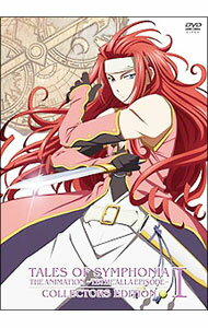 【中古】OVA テイルズ オブ シンフォニア THE ANIMATION テセアラ編 第1巻 コレクターズ エディション / 外崎春雄【監督】