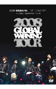 【中古】2008　BIGBANG　LIVE　CONCERT　GLOBAL　WARNING　TOUR　限定盤 / BIGBANG...