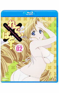 【中古】【Blu−ray】れでぃ×ばと！　第2巻　初回限定版　特典CD−ROM・リーフレット付 / 大槻敦史【監督】