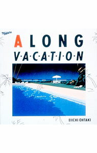 【中古】ロング・バケイション / 大滝詠一