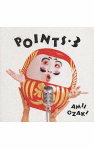 【中古】尾崎亜美/ POINTS−3