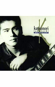 【中古】高橋克典/ ブレスレス