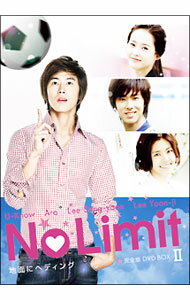 【中古】No　Limit−地面にヘディング−完全版　DVD−BOX　II / 洋画