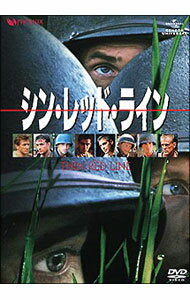 【中古】シン・レッド・ライン / テレンス・マリック【監督】