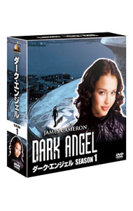 楽天市場】ダークエンジェル dvd boxの通販