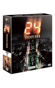 24−TWENTY　FOUR−　シーズン1　SEASONSコンパクト・ボックス / 洋画