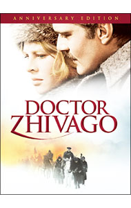 &nbsp;&nbsp;&nbsp; ドクトル・ジバゴ　アニバーサリーエディション の詳細 発売元: ワーナー・ホーム・ビデオ カナ: ドクトルジバゴアニバーサリーエディション DOCTOR ZHIVAGO / デヴィッドリーン ディスク枚数: 2枚 品番: WTBY27433 リージョンコード: 2 発売日: 2010/06/02 映像特典: ［1］［2］オマー・シャリフ，サンドラ・リーン，ロッド・スタイガーによる音声解説／［2］小説から映画へ　Part1／小説から映画へ　Part2 内容Disc-1ドクトル・ジバゴDisc-2ドクトル・ジバゴ 関連商品リンク : デヴィッド・リーン ワーナー・ホーム・ビデオ　