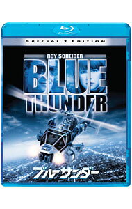 &nbsp;&nbsp;&nbsp; 【Blu−ray】ブルーサンダー の詳細 発売元: ソニー・ピクチャーズエンタテインメント カナ: ブルーサンダーブルーレイディスク BLUE THUNDER / ジョンバダム ディスク枚数: 1枚 品番: BLU10160 リージョンコード: 2 発売日: 2010/04/16 映像特典: 監督と製作スタッフによる音声解説／メイキング・ドキュメンタリー集（3種）／「ブルーサンダー」劇場予告編／予告編集／BD−LIVE 内容Disc-1ブルーサンダー 関連商品リンク : ジョン・バダム ソニー・ピクチャーズエンタテインメント　