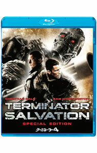 【中古】【Blu−ray】ターミネーター4 スペシャル エディション / マック G【監督】