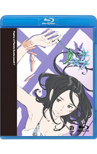 &nbsp;&nbsp;&nbsp; 【Blu−ray】交響詩篇エウレカセブン　7　ブックレット付 の詳細 発売元: バンダイビジュアル カナ: コウキョウシヘンエウレカセブン07ブルーレイディスク / キョウダトモキ ディスク枚数: 1枚 品番: BCXA0253 リージョンコード: 2 発売日: 2010/07/23 映像特典: 第32話＆第36話オーディオコメンタリー 内容Disc-1＜第32話＞スタート・イット・アップ＜第33話＞パシフィック・ステイト＜第34話＞インナー・フライト＜第35話＞アストラル・アパッチ＜第36話＞ファンタジア 関連商品リンク : 京田知己 バンダイビジュアル