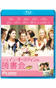 &nbsp;&nbsp;&nbsp; 【Blu−ray】ジェイン・オースティンの読書会 の詳細 発売元: ソニー・ピクチャーズエンタテインメント カナ: ジェインオースティンノドクショカイブルーレイディスク THE JANE AUSTEN BOOK CLUB / ロビンスウィコード ディスク枚数: 1枚 品番: BLU46935 リージョンコード: 2 発売日: 2010/05/26 映像特典: 製作スタッフとキャストによる音声解説／製作の舞台裏／メイキング・ドキュメンタリー（3種）／未公開シーン集（7種）／予告編集 内容Disc-1ジェイン・オースティンの読書会 関連商品リンク : ロビン・スウィコード ソニー・ピクチャーズエンタテインメント　