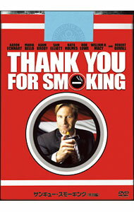 【中古】サンキュー・スモーキング　特別編 / ジェイソン・ライトマン【監督】