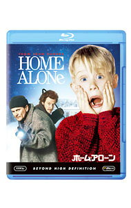 &nbsp;&nbsp;&nbsp; 【Blu−ray】ホーム・アローン の詳細 発売元: 20世紀フォックスホームエンターテイメントジャパン カナ: ホームアローンブルーレイディスク HOME ALONE / クリスコロンバス ディスク枚数: 1枚 品番: FXXJ1866 リージョンコード: 2 発売日: 2010/07/02 映像特典: プレス用映像（1990年）／メイキング・オブ・「ホーム・アローン」／マコーレー・カルキンの“撮影の裏側”／ケヴィンvs泥棒：スタント・シーンの秘密／世界中の「ホーム・アローン」／あの人は今…バズのその後／泥棒撃退グッズ：とっておきビデオ／爆笑NGシーン集／未公開シーン集（15種） 内容Disc-1ホーム・アローン 関連商品リンク : クリス・コロンバス 20世紀フォックスホームエンターテイメントジャパン