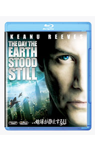 【中古】【Blu−ray】地球が静止する日 / スコット・デリクソン【監督】