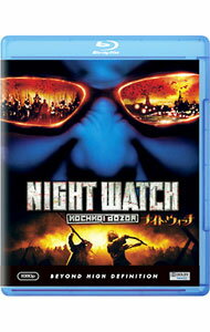 【中古】【Blu−ray】ナイト・ウォッチ／NOCHNOI　DOZOR / ティムール・ベクマンベ...