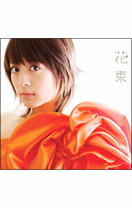 【中古】北乃きい/ 【CD＋DVD】花束　ジャケットA