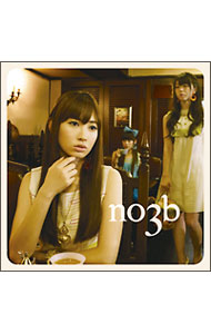 【中古】ノースリーブス/ 【CD＋DVD】君しか　初回限定盤A