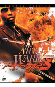 【中古】アート・オブ・ウォー3 / ジェリー・リヴリー【監督】