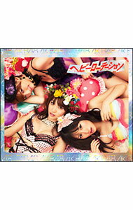 楽天市場】AKB48 ヘビーローテーション（CD｜CD・DVD）の通販