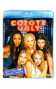 【中古】【Blu−ray】コヨーテ・アグリー / デヴィッド・マクナリー【監督】