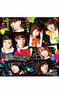 【中古】モーニング娘。/ 【CD＋DVD】女と男のララバイゲーム 初回限定盤A