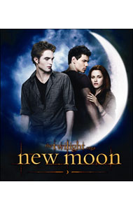 【中古】【Blu−ray】ニュームーン／トワイライト・サーガ / クリス・ワイツ【監督】