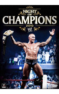 &nbsp;&nbsp;&nbsp; WWEナイト・オブ・チャンピオンズ2010 の詳細 発売元: ジェイ・スポーツ・ブロードキャスティング カナ: ダブルダブルイーナイトオブチャンピオンズ2010 WWE NIGHT OF CHAMPIONS 2010 / シェイマス SHEAMUS ディスク枚数: 1枚 品番: TDV20489D リージョンコード: 2 発売日: 2010/12/23 映像特典: 内容Disc-1WWE王座選手権　シックス・バック・マッチ：シェイマスvsジョン・シナvsランディ・オートンvsエッジvsクリス・ジェリコvsウェイド・バレット世界ヘビー級王座戦：ケインvsアンダーテイカーUS王座戦：ザ・ミズvsダニエル・ブライアンIC王座戦：ドルフ・ジグラーvsコフィ・キングストンWWEタッグチーム王座戦：ハート・ダイナスティvsウーソズvsマーク・ヘンリー＆エヴァン・ボーンvsウラジミール・コズロフ＆サンティーノ・マレラvsコーディ・ローデス＆ドリュー・マッキンタイア 関連商品リンク : シェイマス ジェイ・スポーツ・ブロードキャスティング
