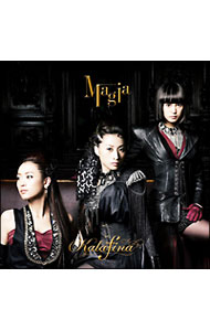 楽天市場】Kalafina Magiaの通販