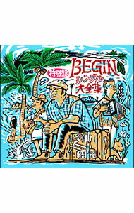 【中古】BEGINシングル大全集　特別盤/ BEGIN