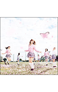 楽天市場】AKB48 桜の木になろう（CD｜CD・DVD）の通販